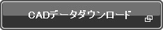 ダウンロードページへ